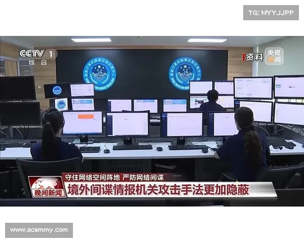 俄罗斯公司遭遇新网络间谍活动