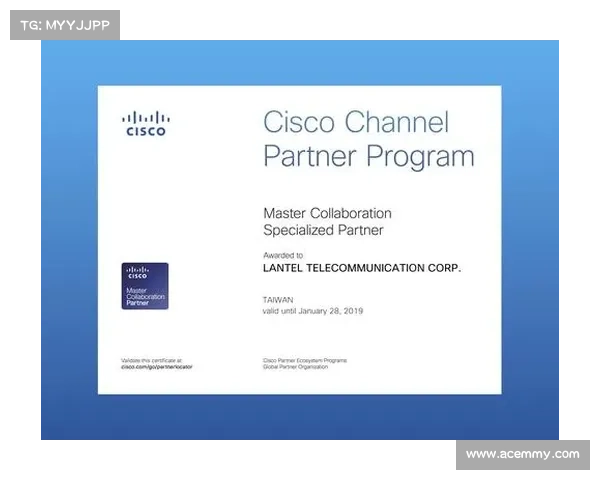 思科正在修复Prime Collaboration Deployment漏洞 媒体