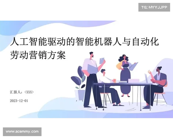 准备好迎接由人工智能驱动的 W 准备好迎接由人工智能驱动的 W